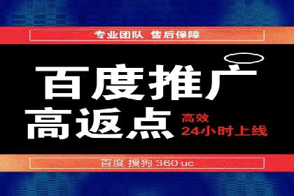 行业案例：信息流竞价如何助力品牌增长