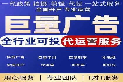 案例解读：百度竞价托管公司助力企业抢占市场先机